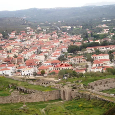 Castello