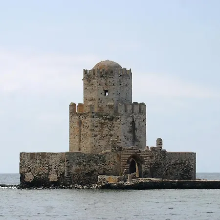 Hotel Castello Methoni (Messenia)