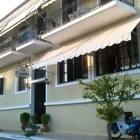 Hotel Castello Methoni (Messenia)