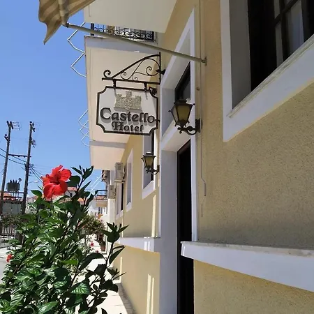 מלון Castello