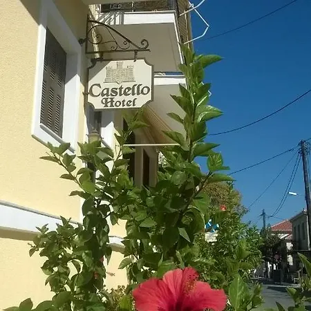 Castello * Μεθώνη