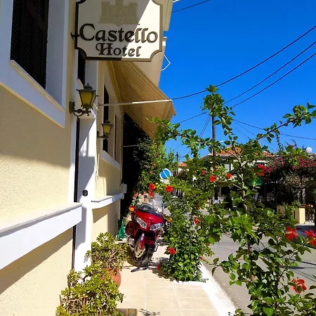 Castello מלון