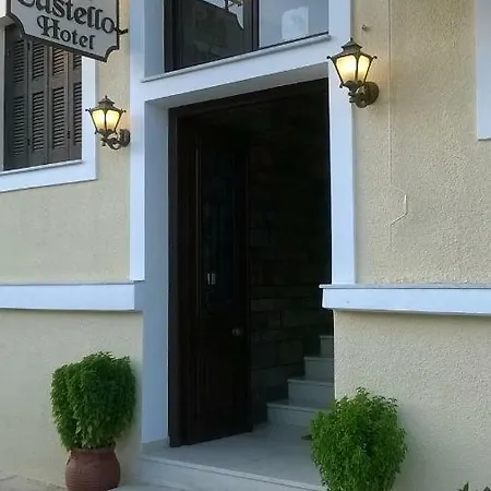 Castello מלון